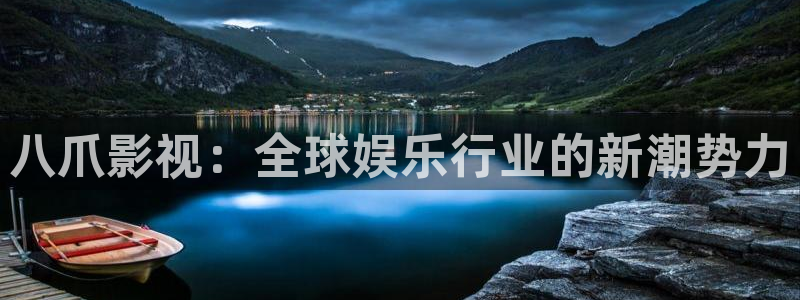 飘雪影院高清完整版在线观看