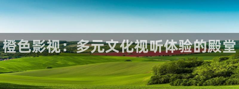 飘雪影院观看免费完整版
