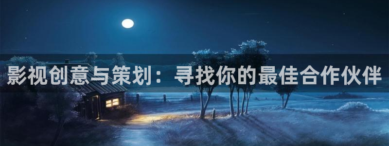 飘雪影院电影完整免费观看