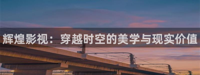 飘雪影院在线观看免费高清完整电影