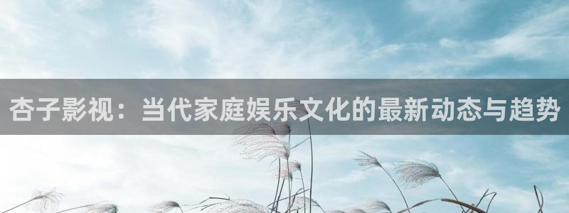 飘雪影院免费完整版
